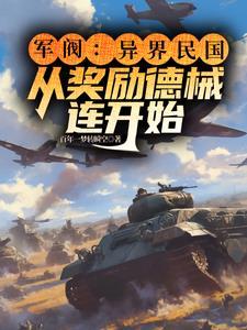 不太对劲
