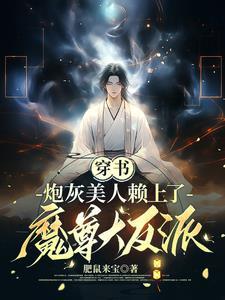 我是不死的