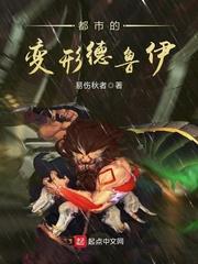 沈溶月楚寒双重生