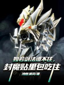和顶流组cp后