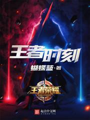 沈溶月楚寒重生