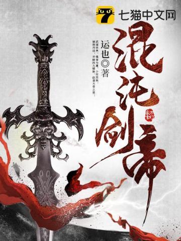 沈溶月楚寒顾辞