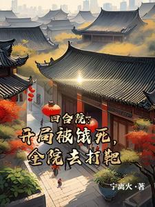 醉青梅香水