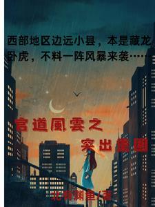 醉青梅起名