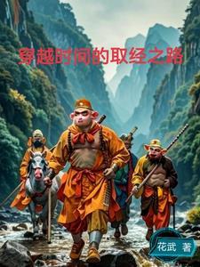 竹马醉青梅