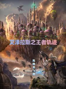 龙王出狱 嗨起来的皮卡丘