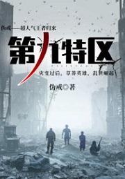 开局召唤十万