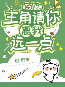 镇国龙皇是在哪个方位