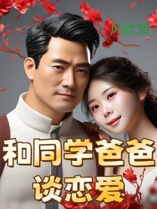 强龙出狱叶辰电视剧在线观看