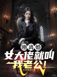 强龙出狱叶辰电视剧在线观看全集免费