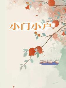 绝世龙王在都市电视剧免费全集观看