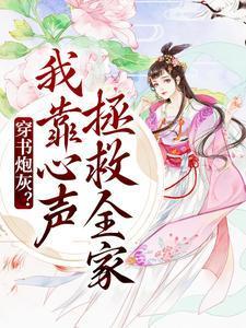 无双至尊短剧