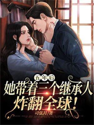 诡秘我的马甲遍布时间线