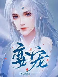 任星桐陆行宴的