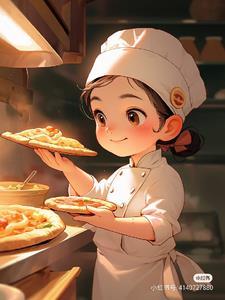 知否知否之墨兰