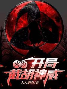 知否知否之墨兰重生