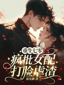 一百个套路人的方法