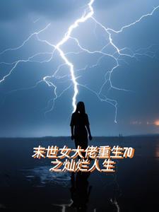 一百个坑人套路