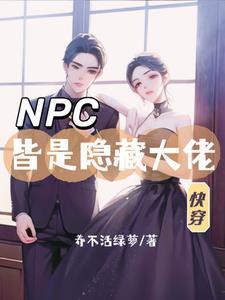 重回高一作者薛华笙