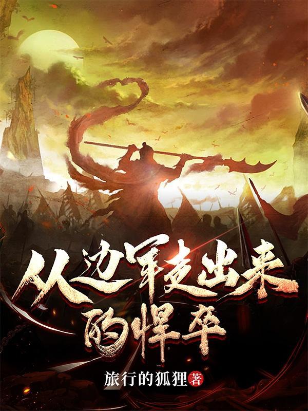 叶小川云乞幽免费全文阅读