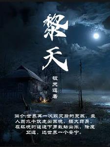 叶小川云乞幽最新章片段