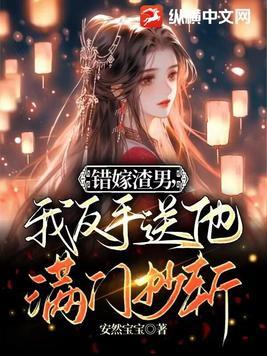 神豪我靠吃瓜日入亿万免费