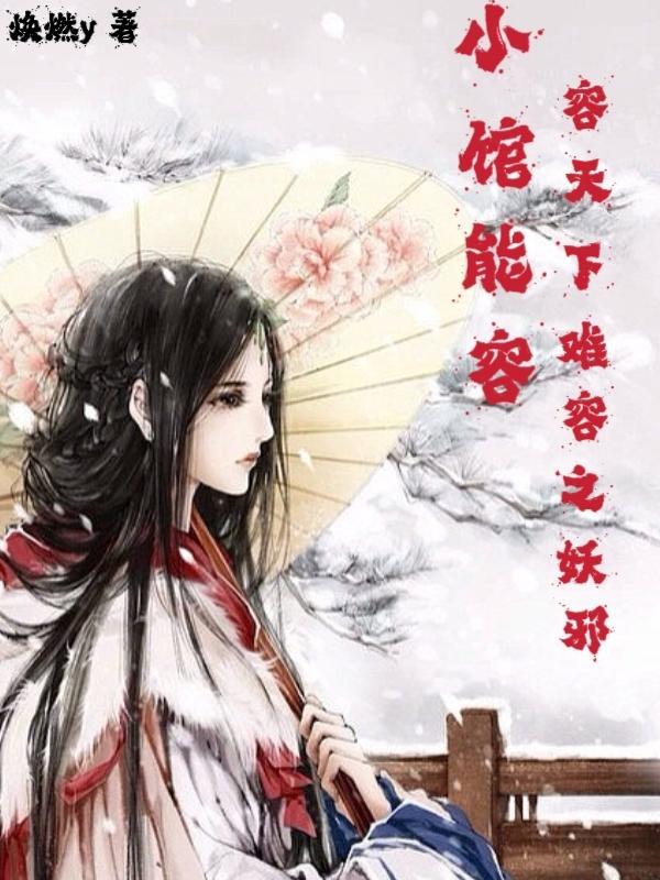 神豪我靠吃瓜日入亿万在哪个软件里看