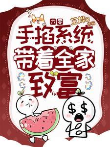 苏绘是谁