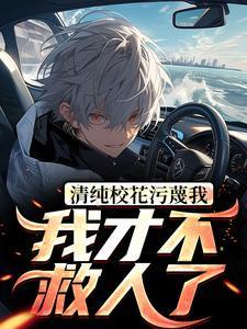 七零美人娇穿书东家宁格格党