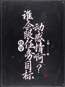 英雄无敌大宗师TXT
