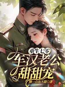 英雄无敌大宗师笔趣阁