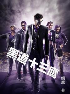 英雄无敌大宗师精校版