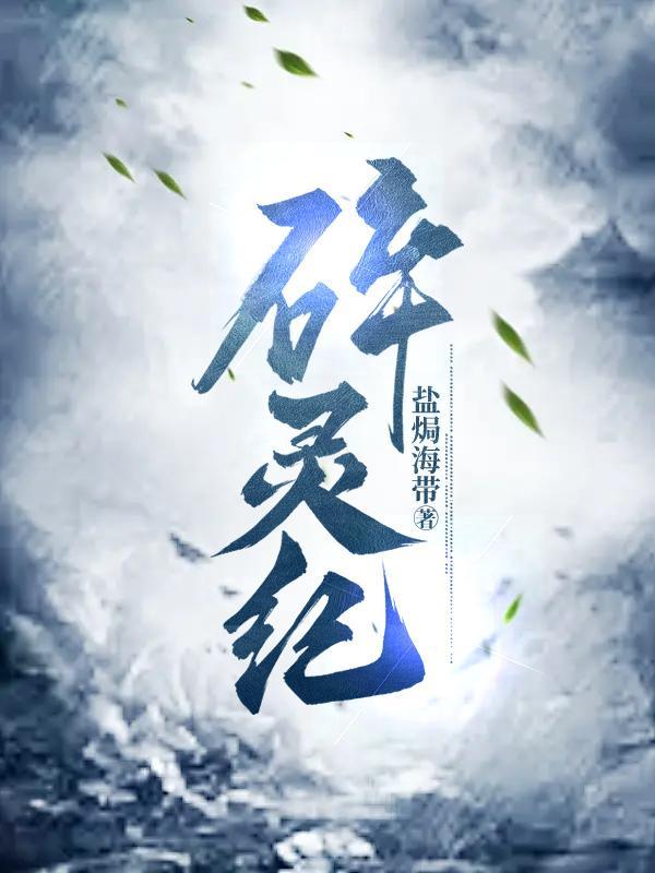 情到深处至死不渝全文免费阅读