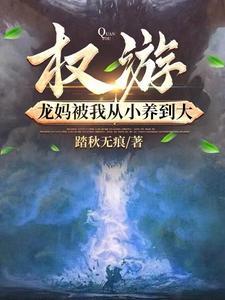 影帝影后今天又撒糖了免费阅读