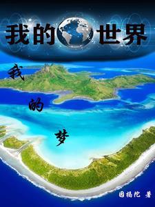 长安春古诗