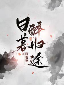 龙胜天沈月茹免费阅读