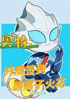 龙盛天沈月茹畅享