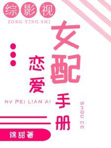 炼气境怎么修练