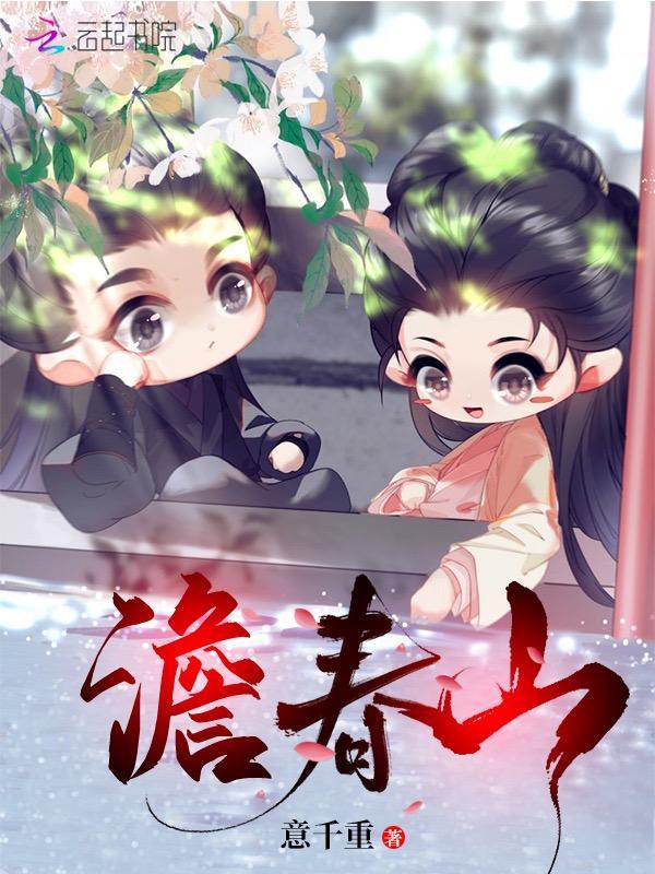 炼气法则