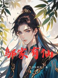 运途全文免费阅读全文原文