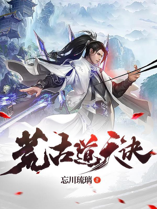 运途 笔趣阁