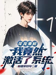 运途(完整版)