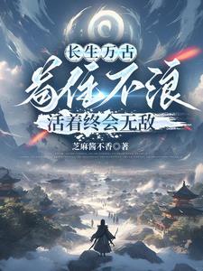 太初神殿