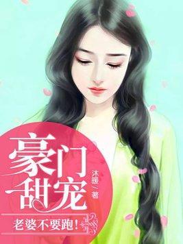 人在南锣鼓巷 贪吃獾