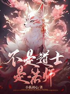 极致捧杀免费阅读