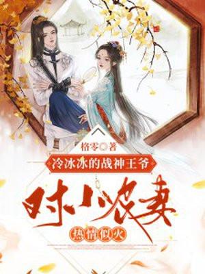 大明朱老头