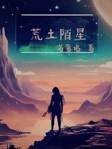相府嫡女狠毒