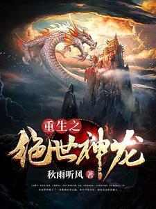 替嫁甜·婚老公吻安
