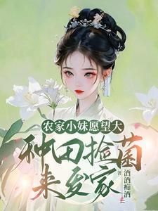 仙尘道途在线阅读