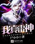 重生北宋的